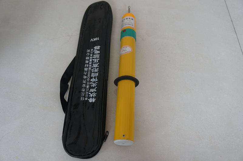 棒狀驗(yàn)電器