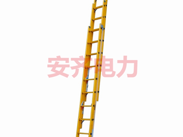 伸縮絕緣梯 